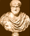 Aristot1.gif