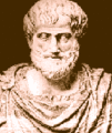 Aristot0.gif